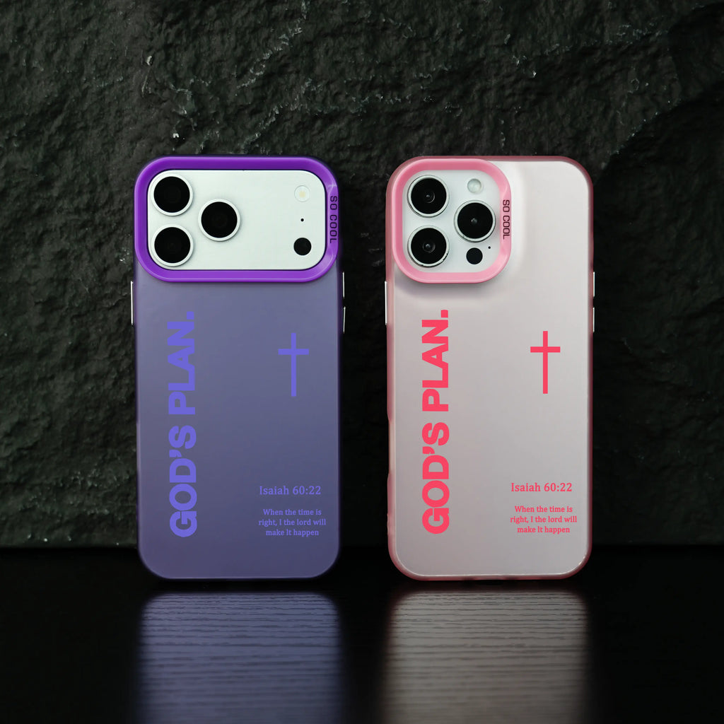 GOD’S PLAN Cross Isaiah for Iphone Samsung Galaxy Case Iphone 17Pro Max Air 16E 15Plus 14 13 12 11 XR XS S25 S24 S23 S22 Phone Case, God'S Gift, Faith, Personality, Gradient, Protective Silicone Cover, Protection Durable, Shockproof Drop.Wc71